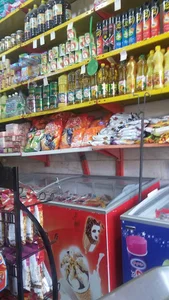 فروشگاه مواد غذایی شیخی