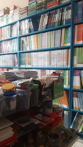 کتابفروشی آوای کتاب