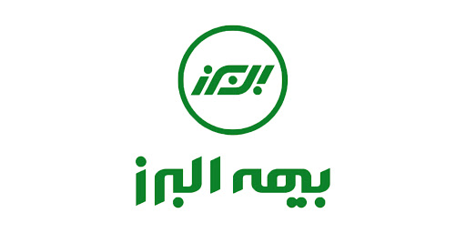 بیمه البرز شعبه اصلی