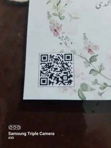 باغ تالار کامیار