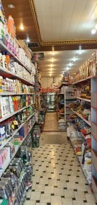خالی مارکت 5