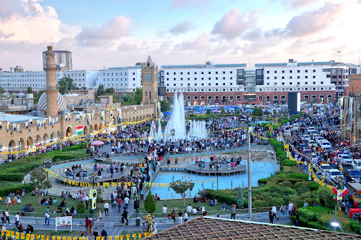 Bazar park