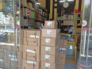 فروشگاه دنیای لنت