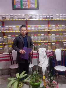 داروگیاهی طبیعی