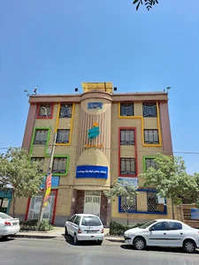 دبستان شهر عارف