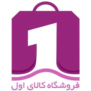 فروشگاه اینترنتی کالای اول