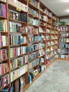 کتابشهر ایران 5
