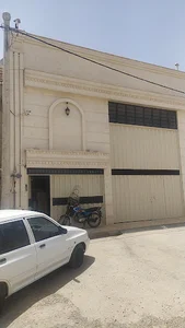 آرایشی بهداشتی صوفیا