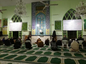 مسجد امام حسین 2
