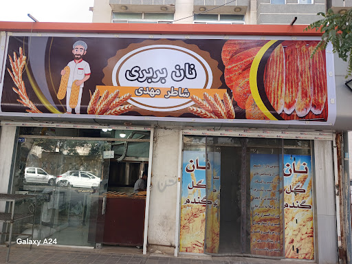 سالن مطالعه خوابگاه