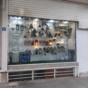 فروشگاه برق مجید
