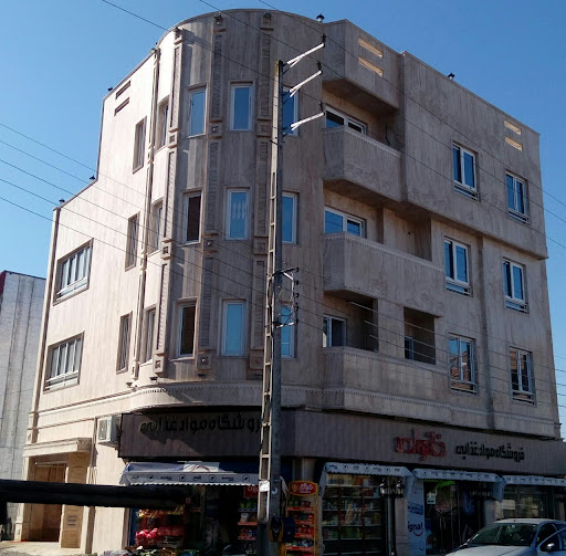 کلنیک ساختمانی رفاه(upvc)