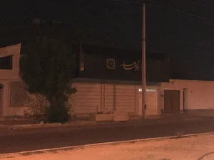 دکوراسیون دکوماهر