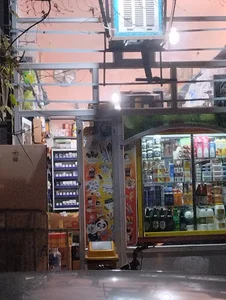 سوپر مارکت جلال بنی عامریان