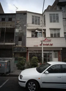 مسکن سرخ
