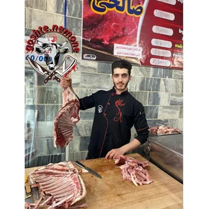 سوپر گوشت نمونه (صالحی)