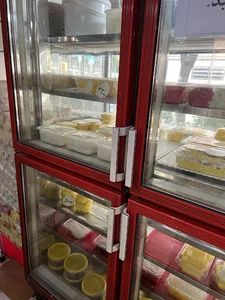 بستنی فروشی میلاد