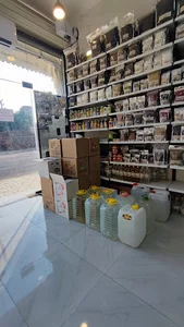 عطاری (آقای صادقی)