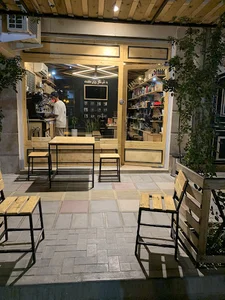 کافه سازینو