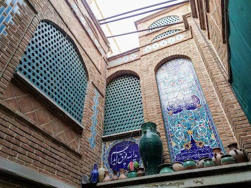 حسینیه بیت الزهرا (س)