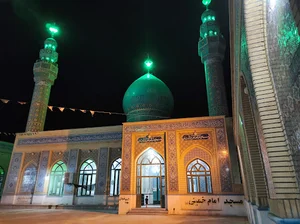 مسجد و مهدیه امام
