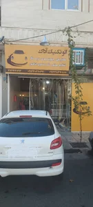 اتو تکنیک آداک