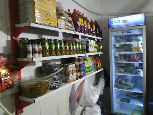سبزی فروشی محمدی