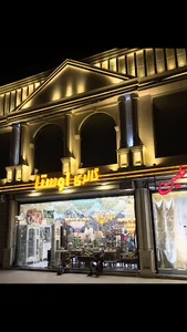گالري اوستا