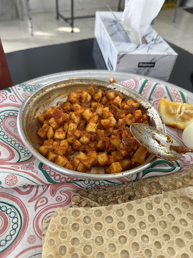 صبحانه خوری عمو خلیل