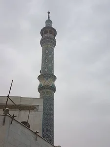 مسجد