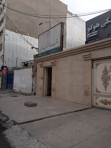 دفتر خدمات الکترونیک قضایی