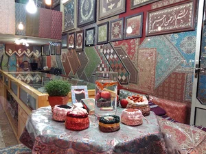 ترمه شمس رضایی