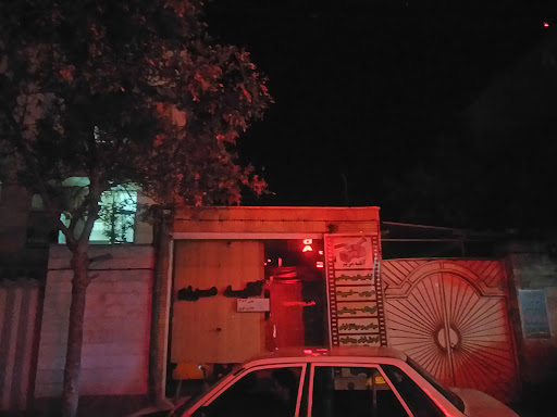 آتلیه مریم