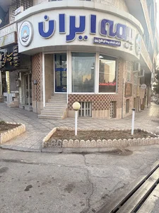 درمانگاه دندانپزشکی نور