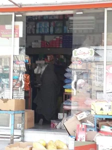 سوپر مارکت نگین 2