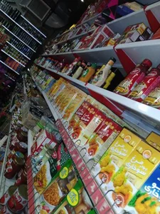 هایپر مارکت ونوس