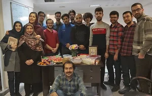 ایلرنو