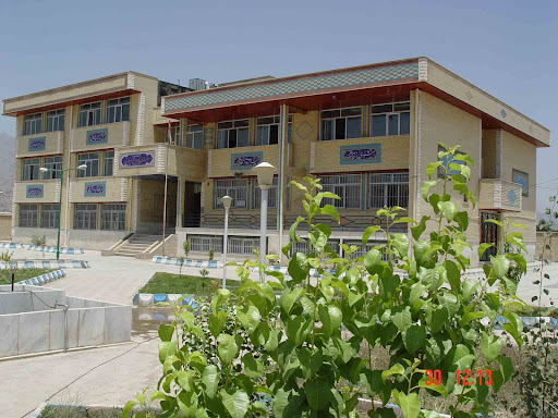 هنرستان پسرانه پارسوماش
