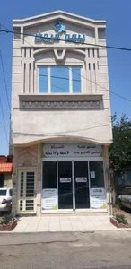 بیمه میهن نمایندگی بیابانی کد ۲۵۷۲ 2