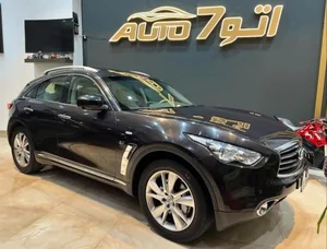 اتو سون 5