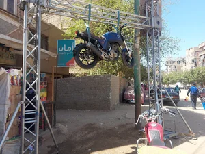سوبر ماركت رأفت