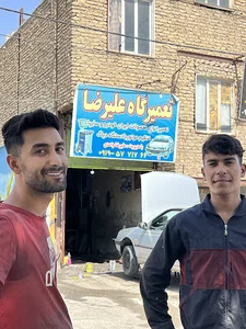 تعمیرگاه تخصصی علیرضا واحدی