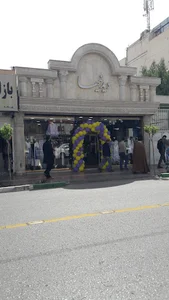 مانتو دیدنیها