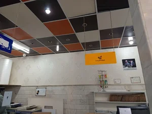 دفتر پیشخوان دولت کد 72271090 5