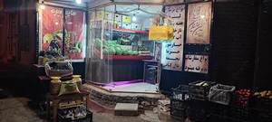 هایپر میوه همایون 2