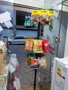 الومارکت 4