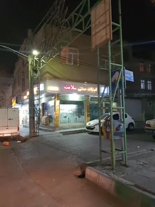 لبنیات سنتی سلامت