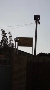 شرکت فولاد ریزان