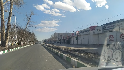 شهرنت بانک شهر
