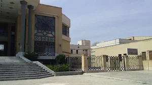 مجتمع فرهنگی هنری امام رضا (ع)